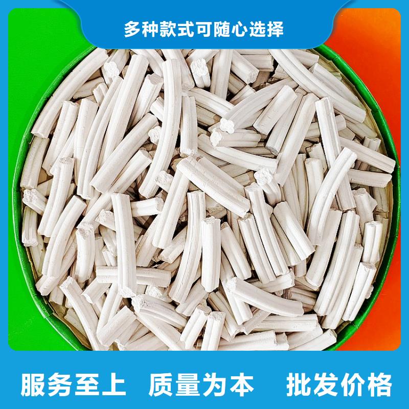 鈣劑脫硫劑源頭廠商