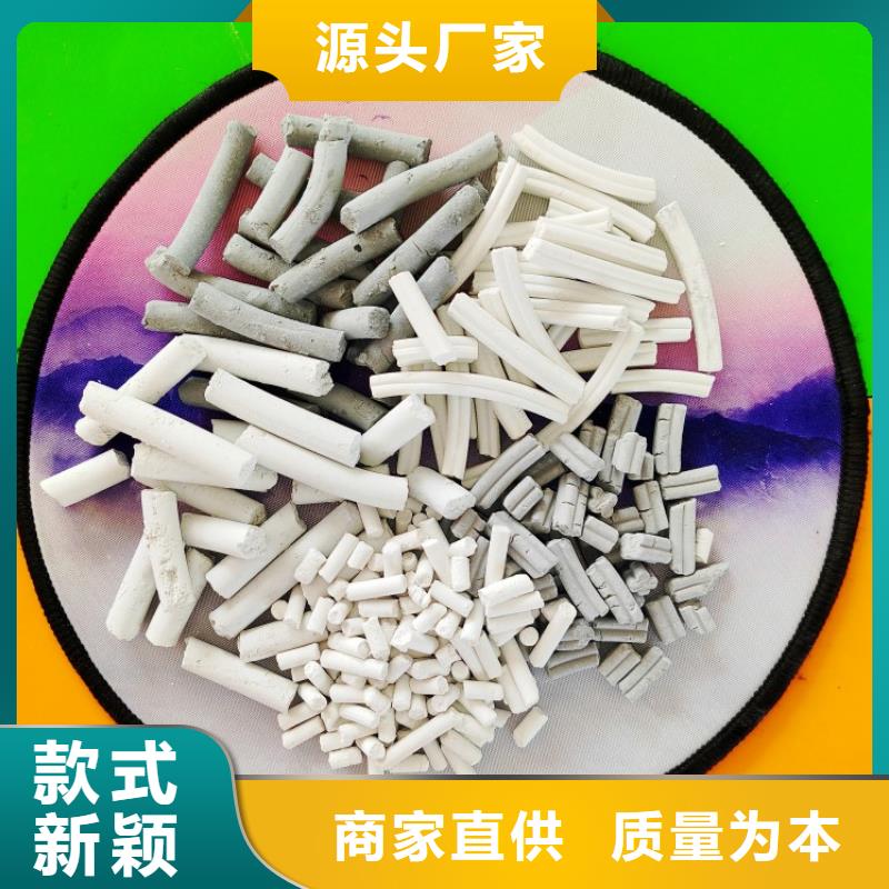 鈣劑脫硫劑自產(chǎn)自銷