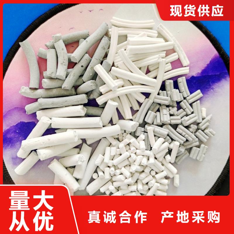 鈣劑脫硫劑多行業(yè)適用