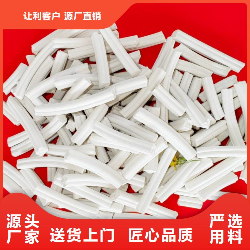 鈣劑脫硫劑質(zhì)檢合格發(fā)貨