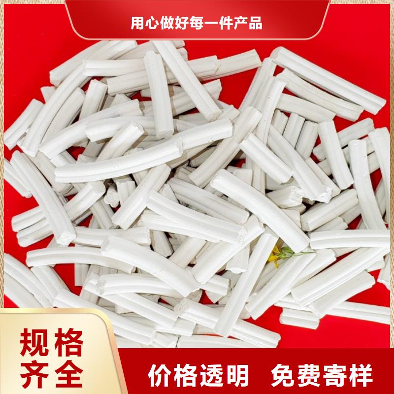 脫硫劑-氧化鋅脫硫劑經(jīng)驗(yàn)豐富品質(zhì)可靠