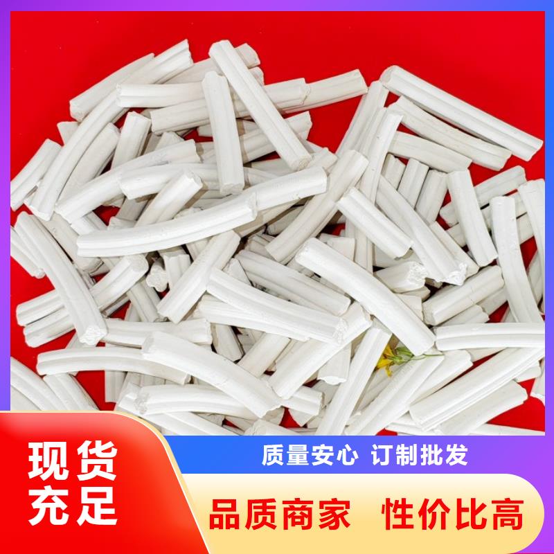 鈣劑脫硫劑煙氣脫硫劑打造好品質(zhì)