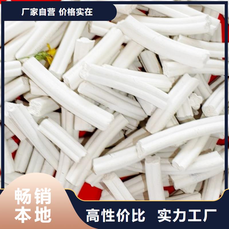 脫硫劑脫硫脫銷劑嚴選好貨