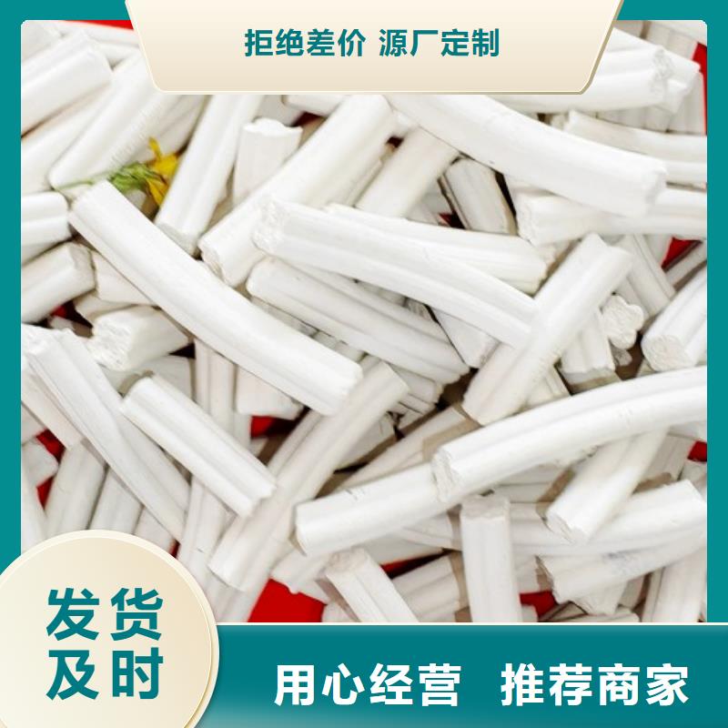 鈣劑脫硫劑精品優(yōu)選