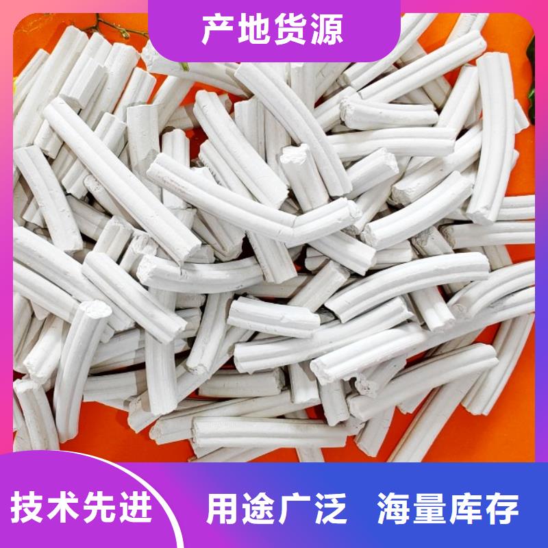  鈣劑脫硫劑廠家