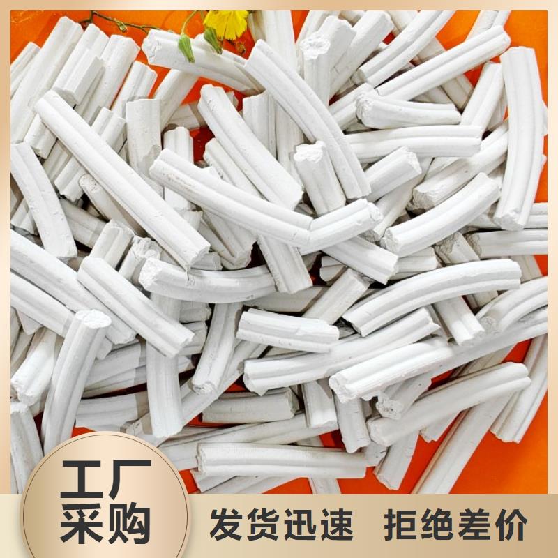  鈣劑脫硫劑出貨及時