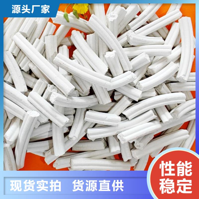 脫硫劑鈣基脫硫劑自主研發(fā)