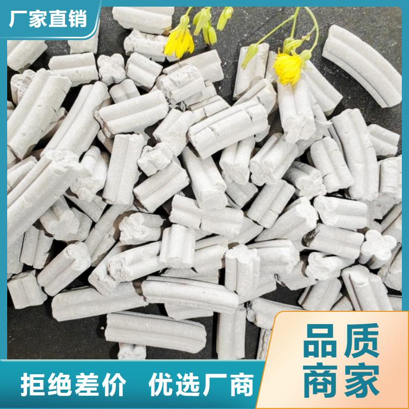 鈣劑脫硫劑高品質(zhì)誠信廠家