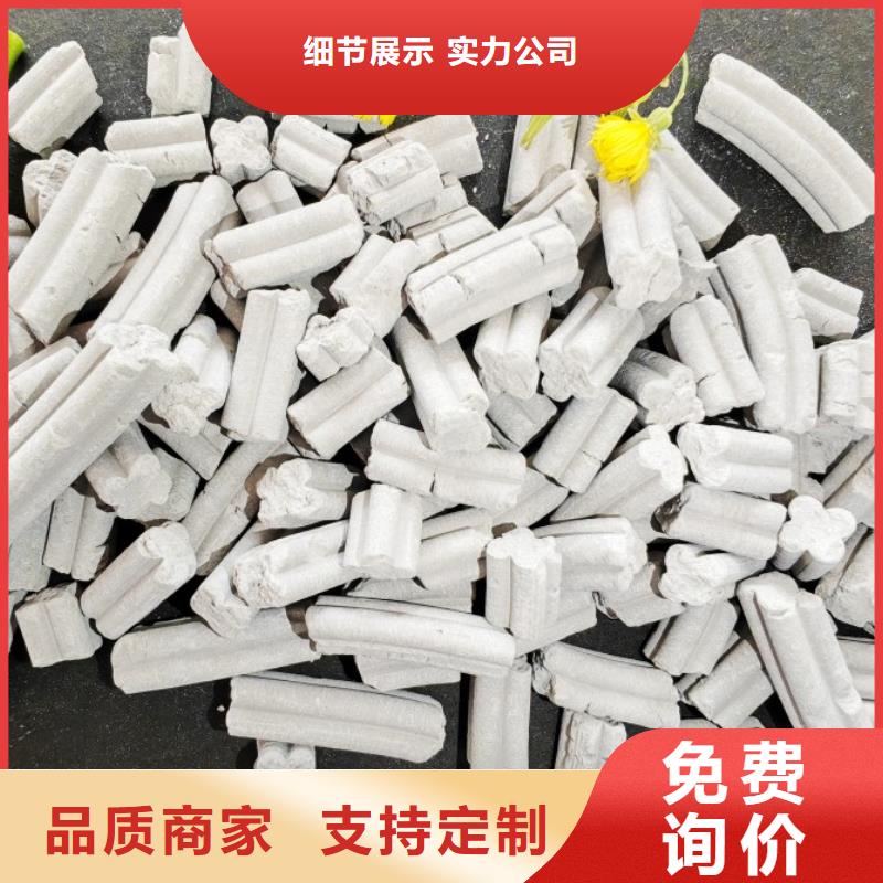 鈣劑脫硫劑當(dāng)?shù)貜S家值得信賴