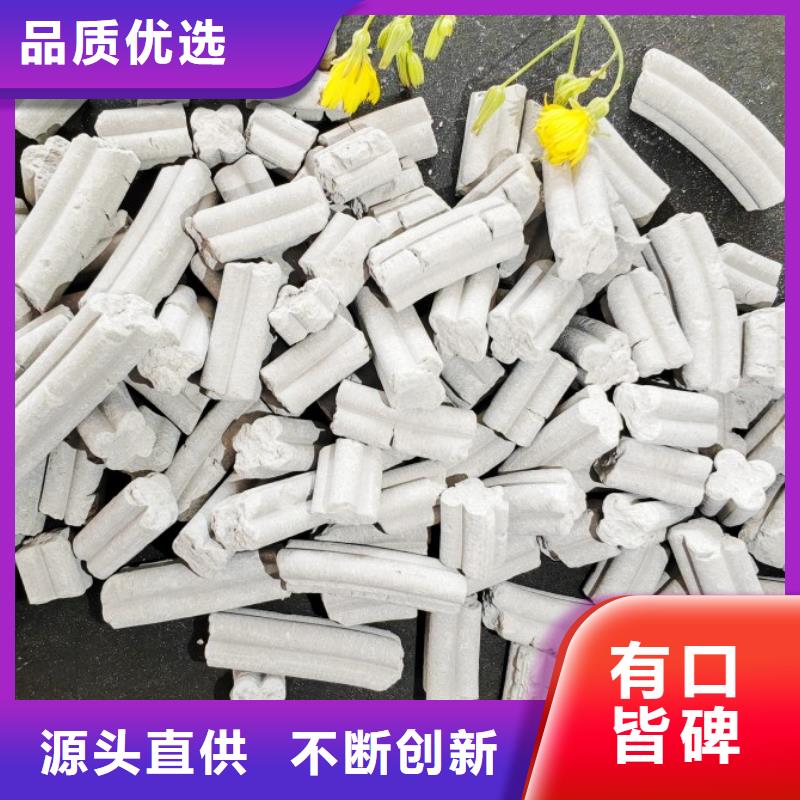 鈣劑脫硫劑精選好貨