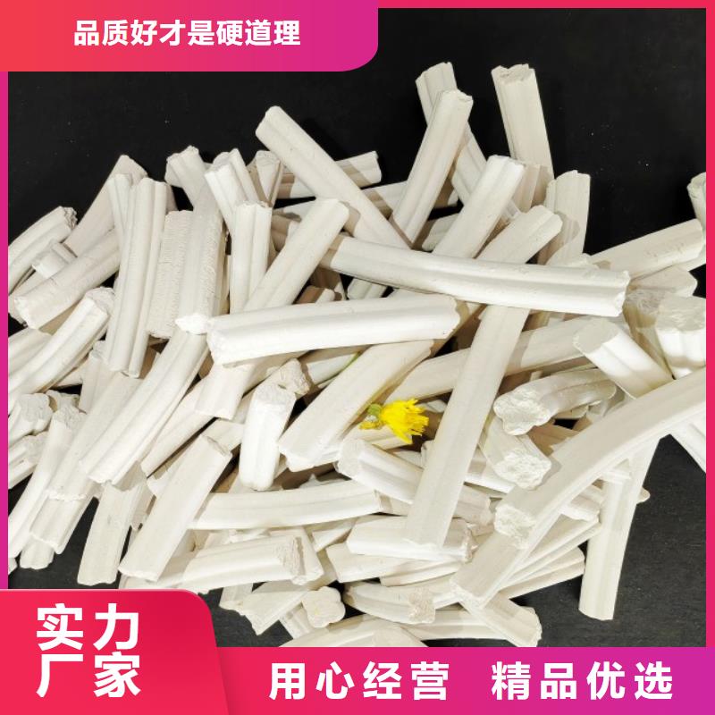 鈣劑脫硫劑產(chǎn)地直供