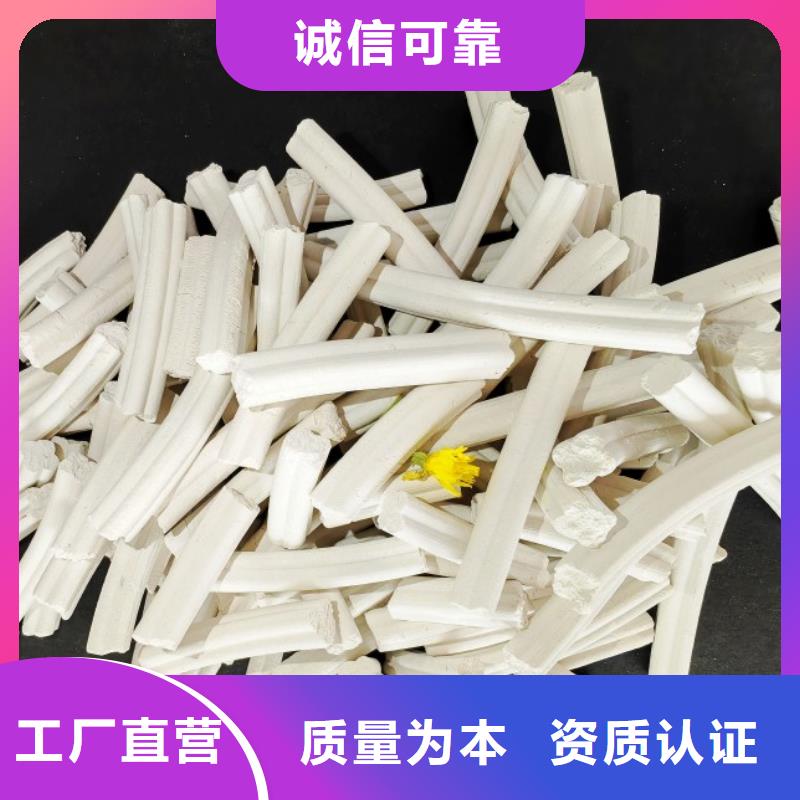  鈣劑脫硫劑廠家