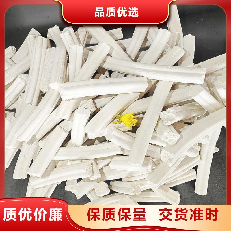 鈣劑脫硫劑優(yōu)質(zhì)貨源