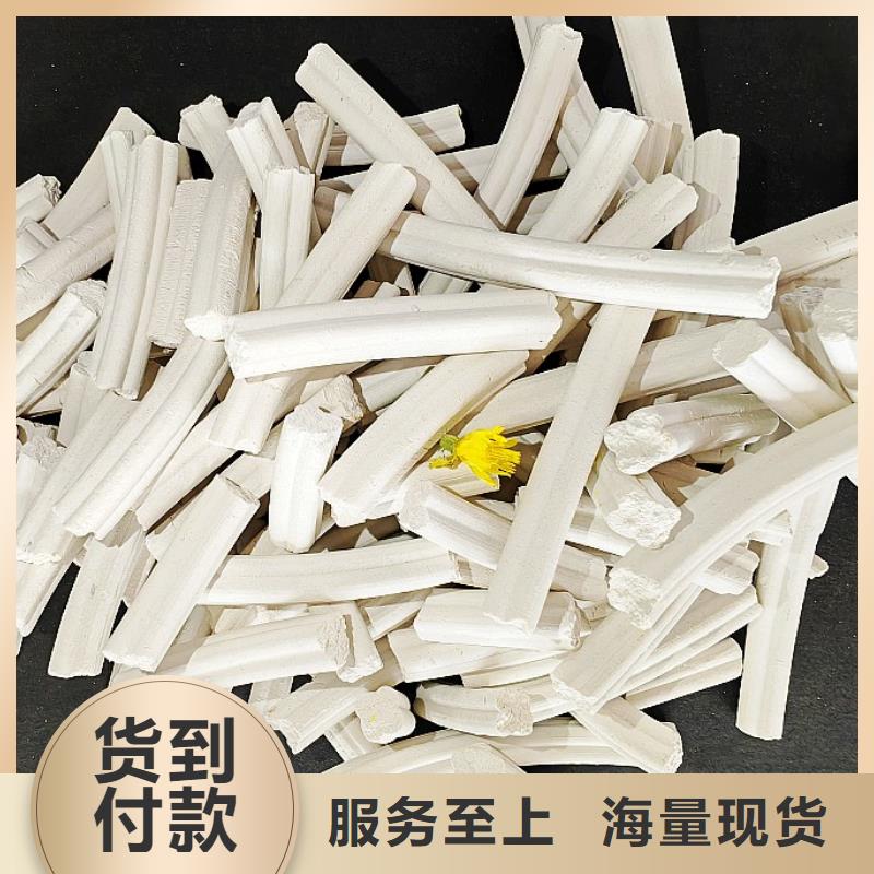 鈣劑脫硫劑精選好貨