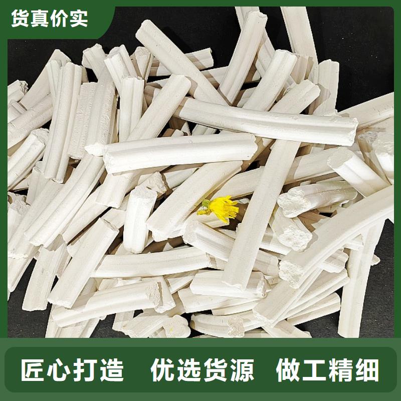 鈣劑脫硫劑設(shè)計(jì)制造銷售服務(wù)一體