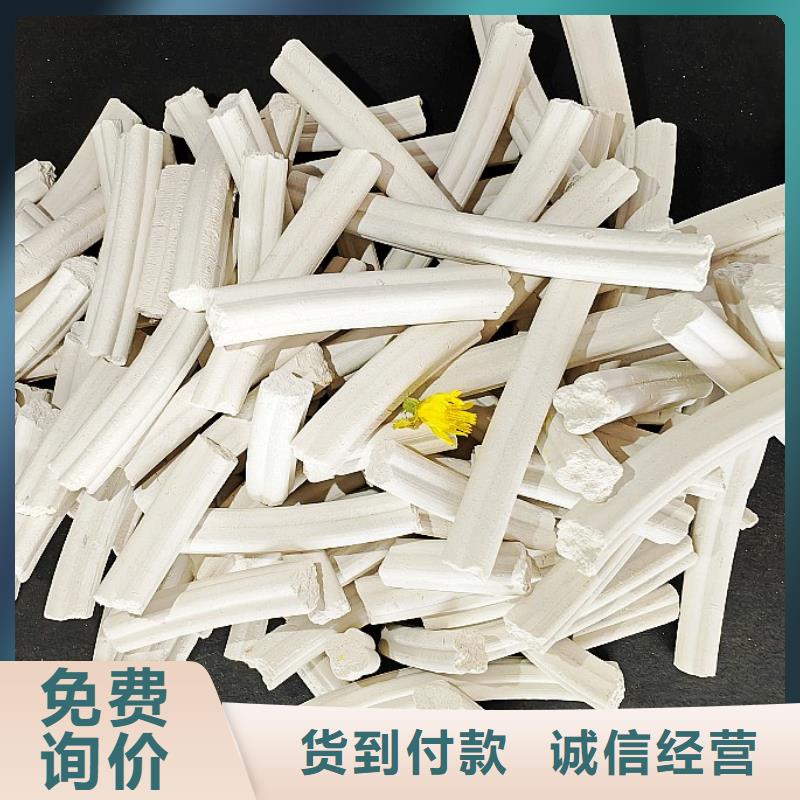 鈣劑脫硫劑源頭廠家供應(yīng)