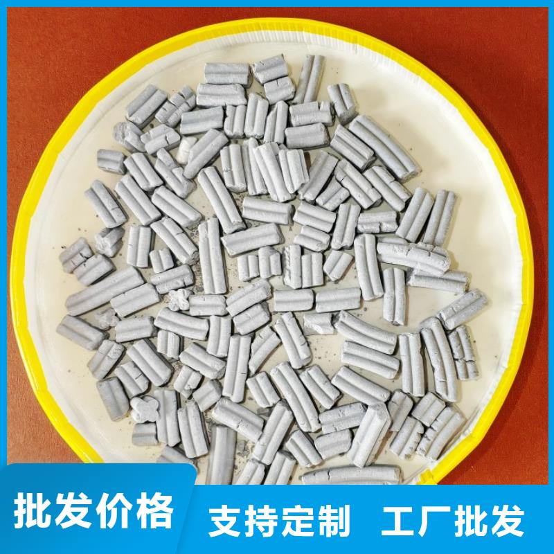 鈣劑脫硫劑鈣基脫硫劑信譽(yù)至上