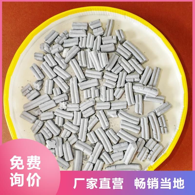 鈣劑脫硫劑氫氧化鈣價格有優(yōu)勢