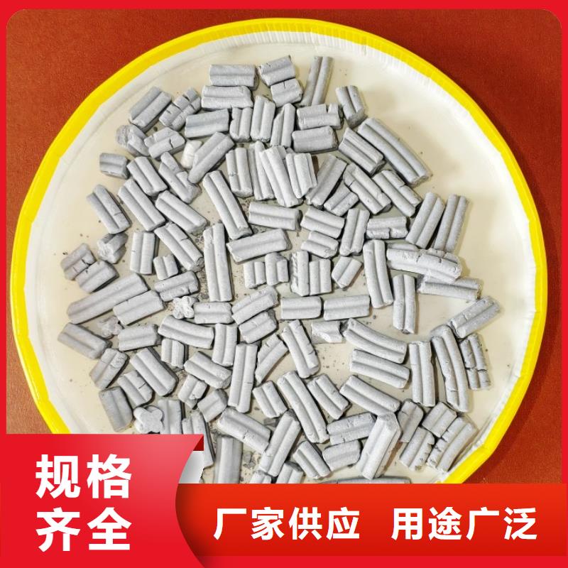 鈣劑脫硫劑源頭廠家供應(yīng)