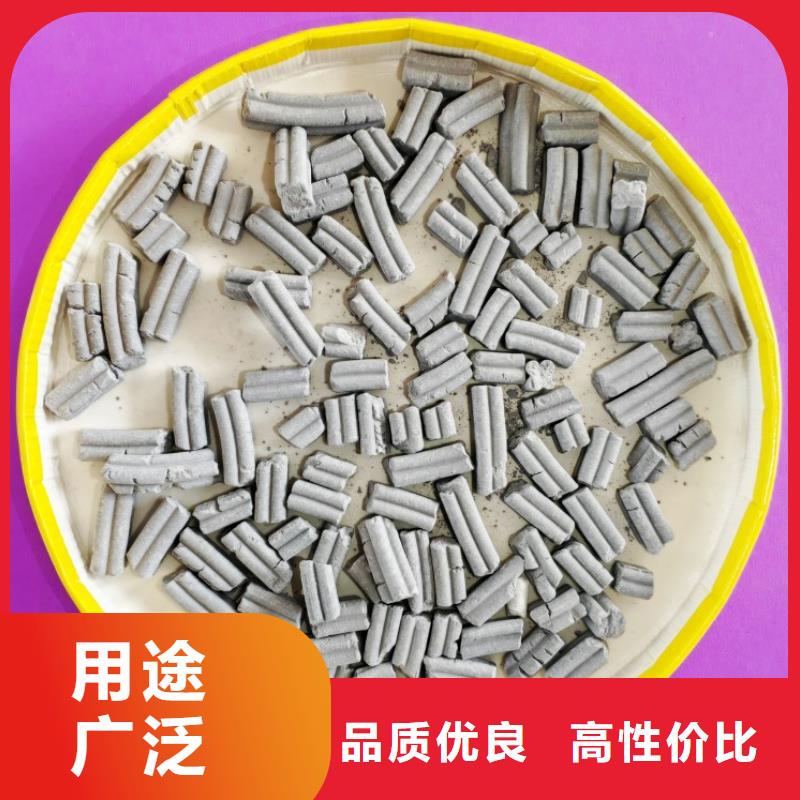 鈣劑脫硫劑經(jīng)驗豐富品質(zhì)可靠