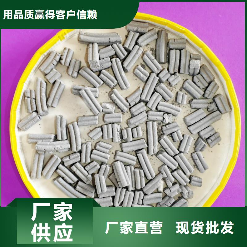 鈣劑脫硫劑嚴(yán)謹(jǐn)工藝