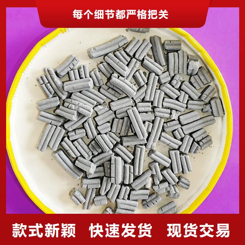  鈣劑脫硫劑支持定制批發(fā)