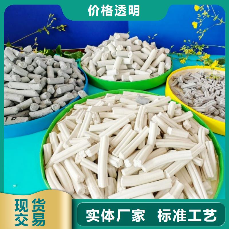 脫硫劑-脫萘劑一站式采購商