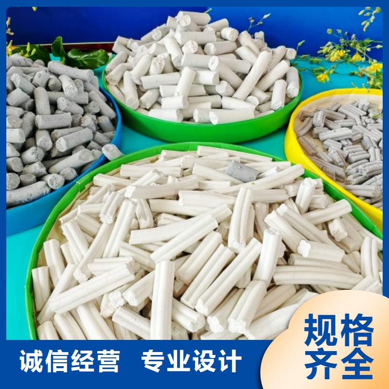 鈣劑脫硫劑客戶好評