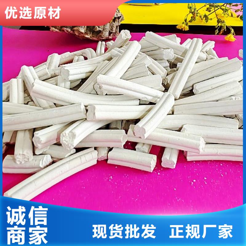 脫硫劑脫萘劑自有生產(chǎn)工廠