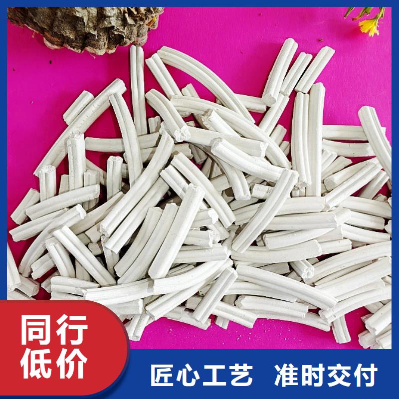 鈣劑脫硫劑產(chǎn)地批發(fā)