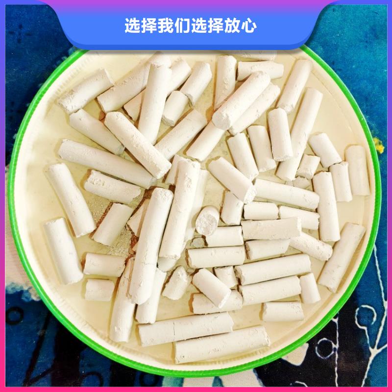 鈣劑脫硫劑客戶好評