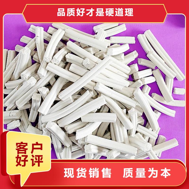 脫硫劑氧化鐵脫硫劑精心打造