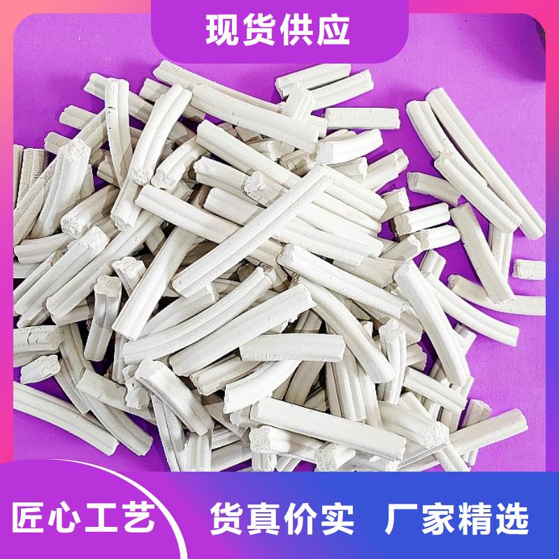 鈣劑脫硫劑工廠直供