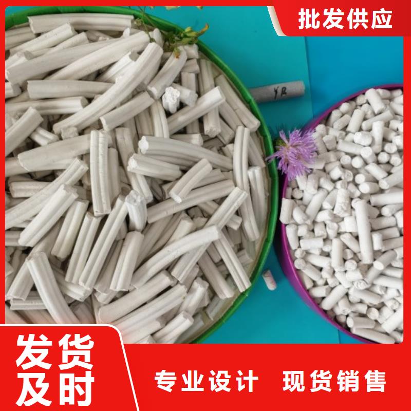 脫硫劑氧化鐵脫硫劑每一處都是匠心制作