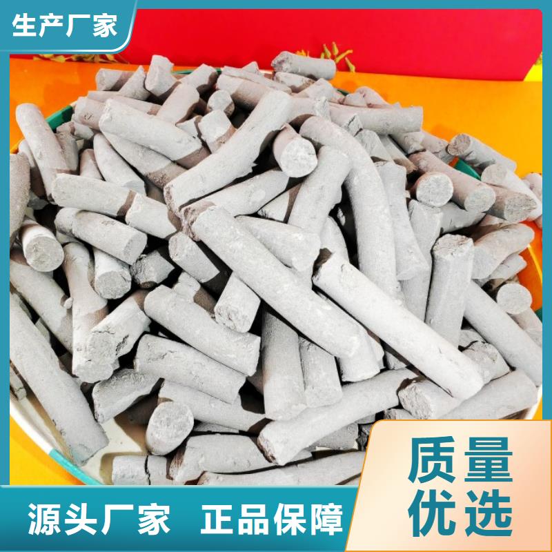 脫硫劑-脫萘劑一站式采購商