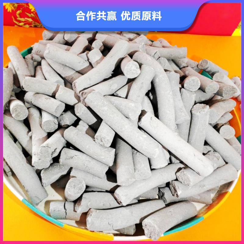 鈣劑脫硫劑支持批發(fā)零售