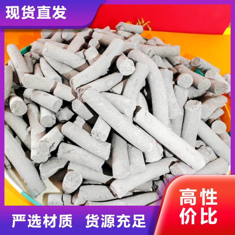 鈣劑脫硫劑用心做好細(xì)節(jié)