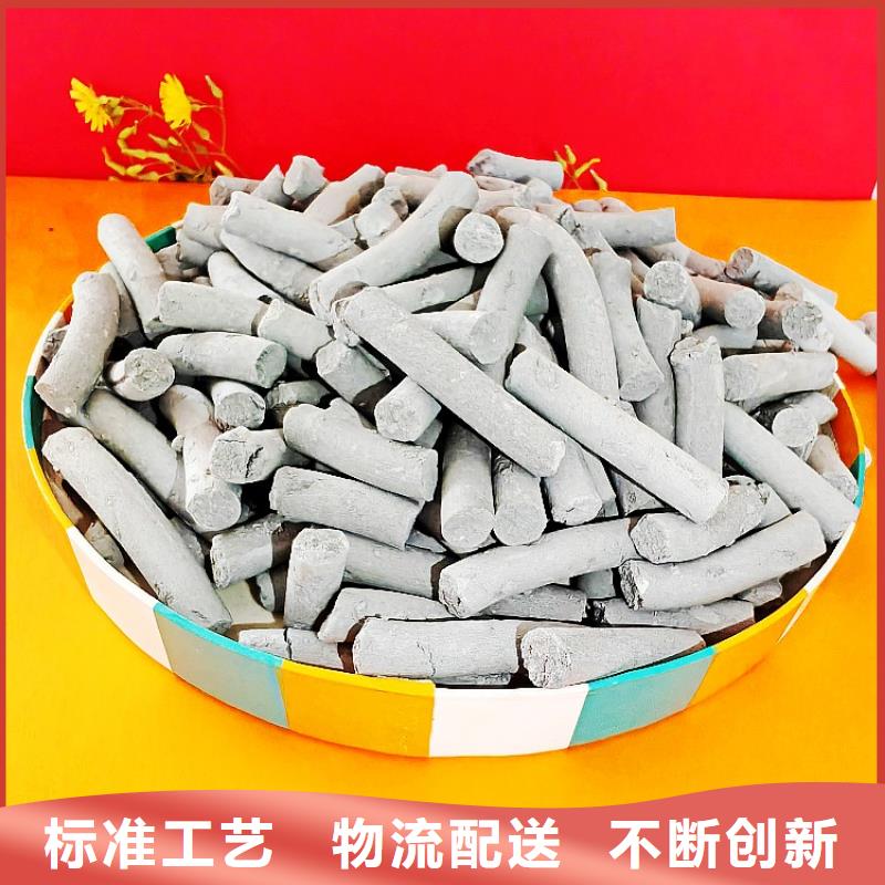 鈣劑脫硫劑熱銷產(chǎn)品