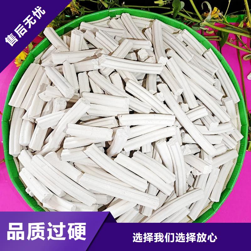 脫硫劑,脫萘劑本地廠家值得信賴