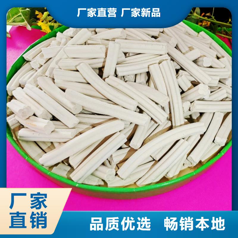 鈣劑脫硫劑一站式供應(yīng)廠家