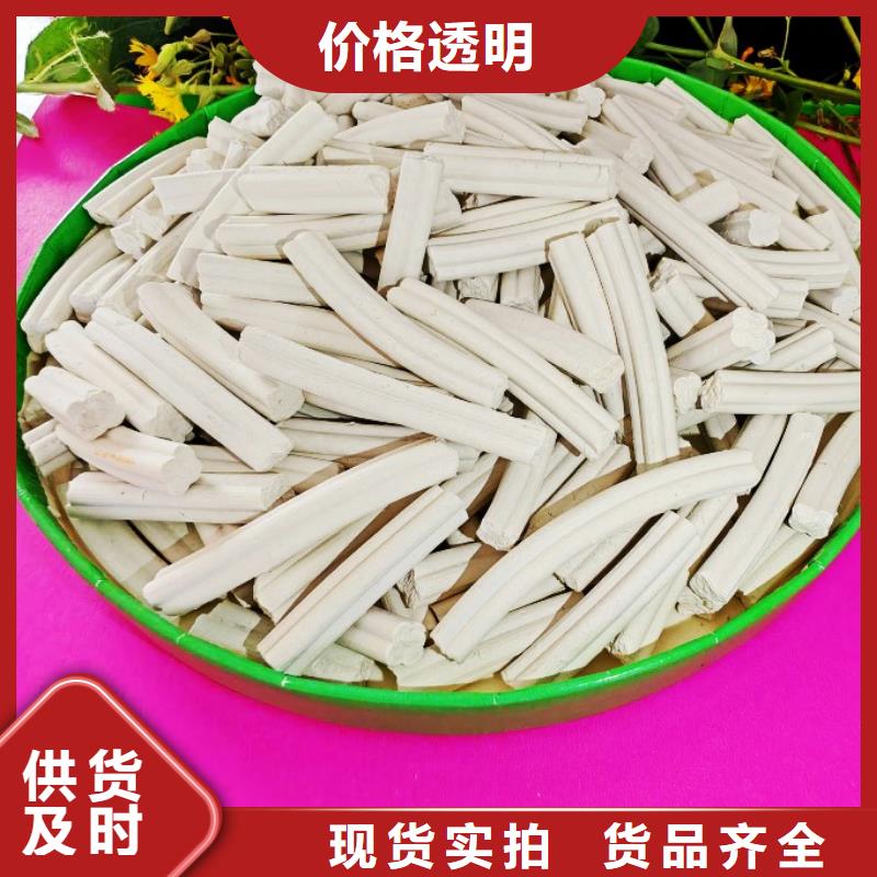  鈣劑脫硫劑廠家