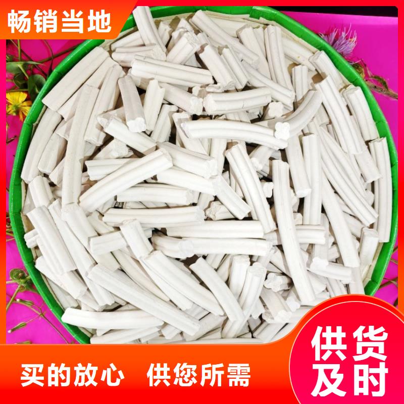 鈣劑脫硫劑免費回電