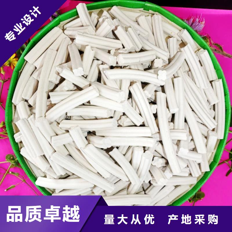 鈣劑脫硫劑源頭廠家量大價(jià)優(yōu)