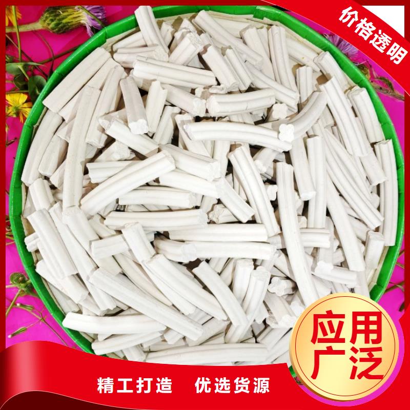 鈣劑脫硫劑追求品質(zhì)