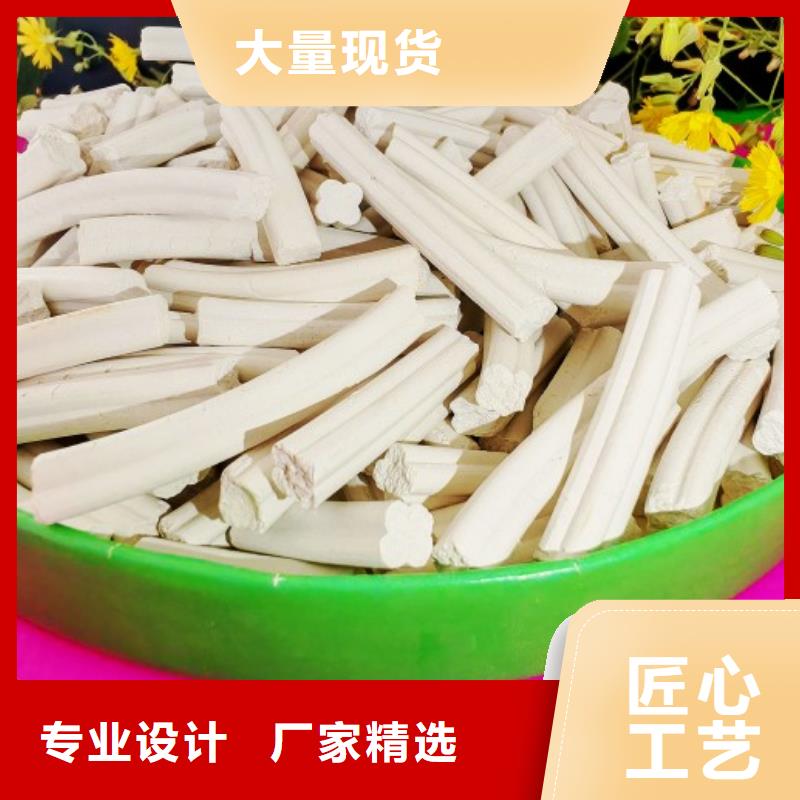 鈣劑脫硫劑85氫氧化鈣真材實料誠信經(jīng)營