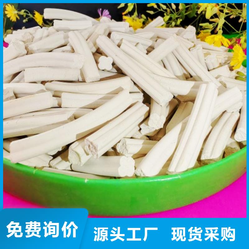 鈣劑脫硫劑精選好貨