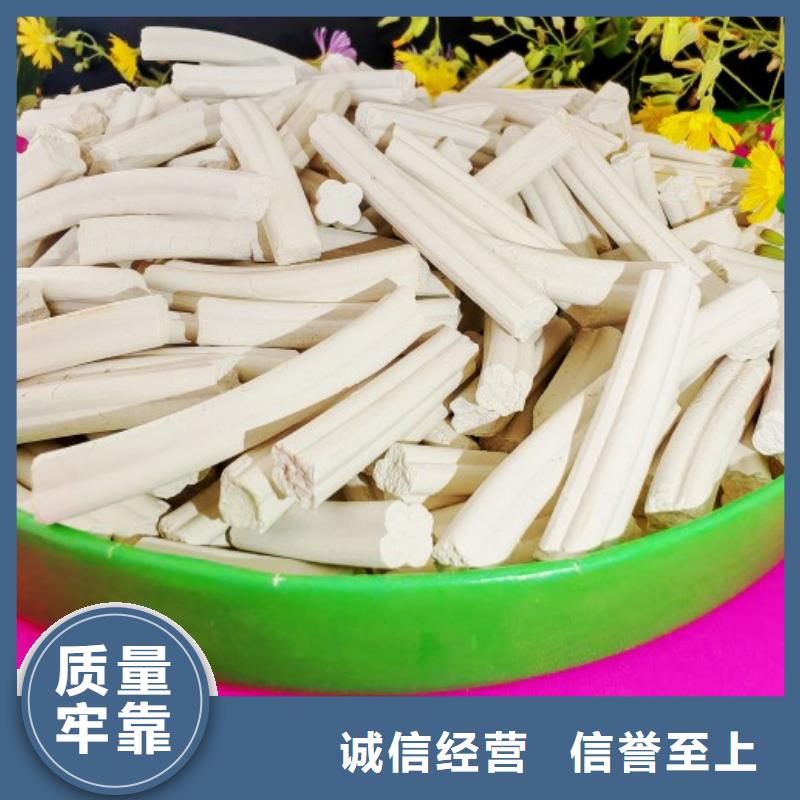  鈣劑脫硫劑廠家