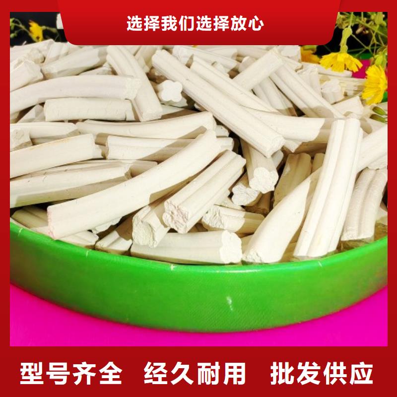 鈣劑脫硫劑專業(yè)的生產(chǎn)廠家