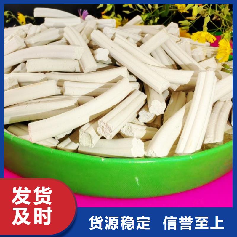 【鈣劑脫硫劑85氫氧化鈣廠家擁有先進的設(shè)備】