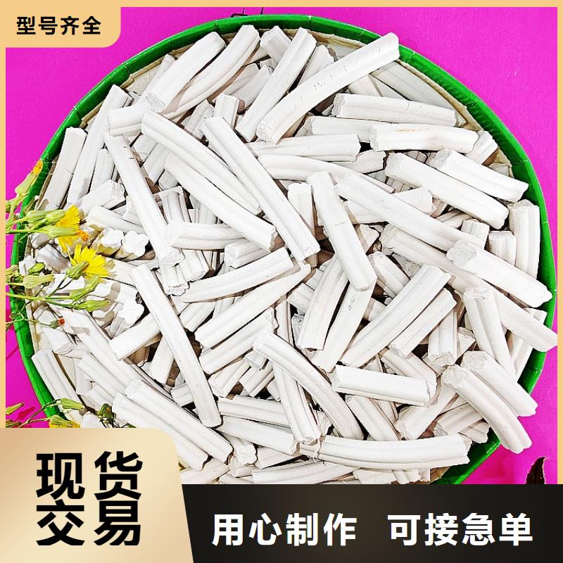 鈣劑脫硫劑多年廠家可靠